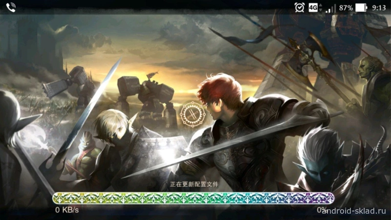 Скриншот Lineage 2: Blood Oath Mobile №2