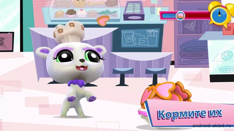 Скриншот Littlest Pet Shop №4