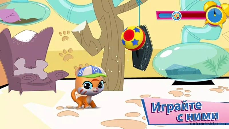 Скриншот Littlest Pet Shop №5