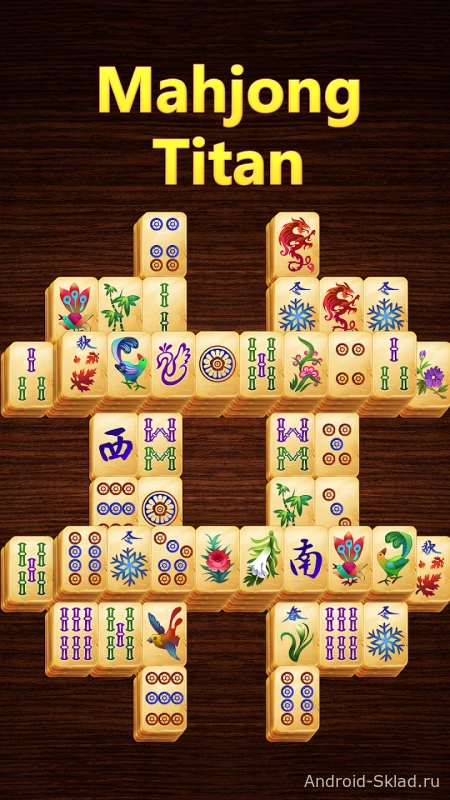 Скриншот Mahjong Titan №1