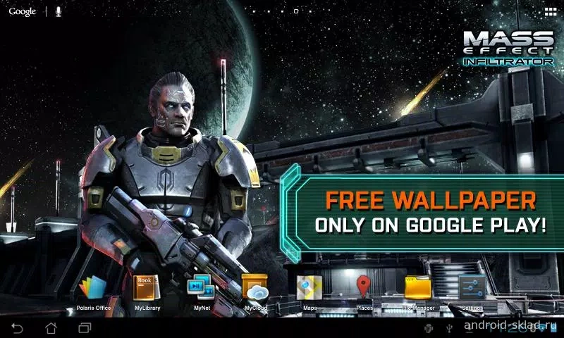 Скриншот Mass Effect: Infiltrator №1