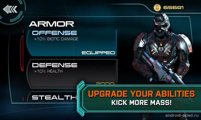 Скриншот Mass Effect: Infiltrator №4