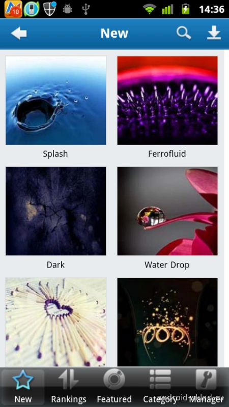 Скриншот Mobo Market №2