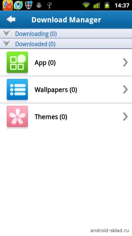 Скриншот Mobo Market №3