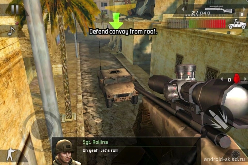 Скриншот Modern Combat 2: Black Pegasus HD №4