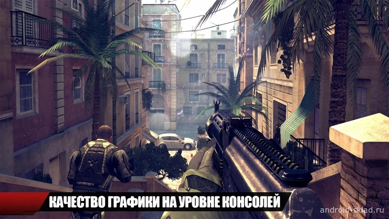 Скриншот Modern Combat: 4 Zero Hour №4