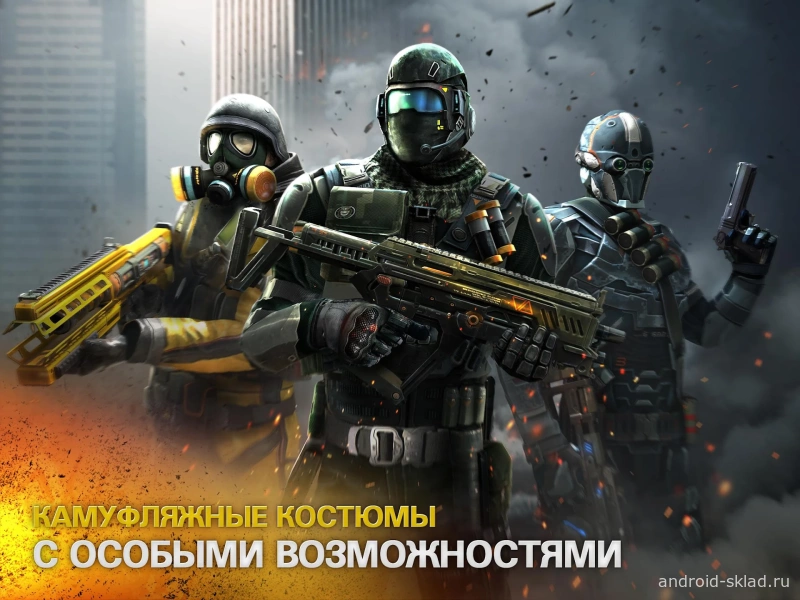 Скриншот Modern Combat 5: mobile FPS №2