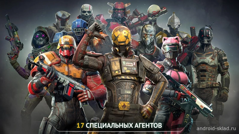 Скриншот Modern Combat Versus №2