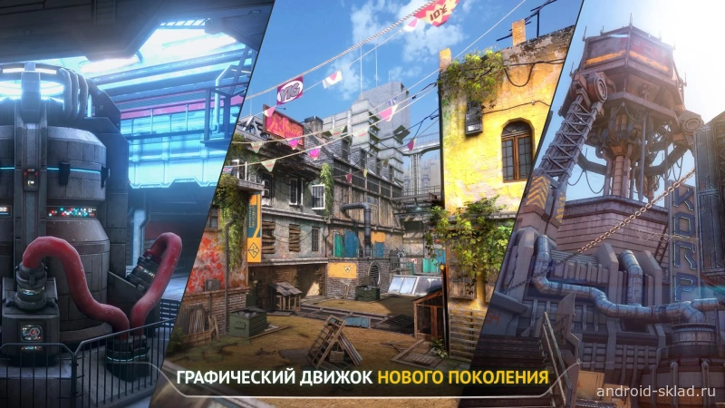 Скриншот Modern Combat Versus №4