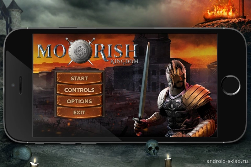 Скриншот Moorish Kingdom №1