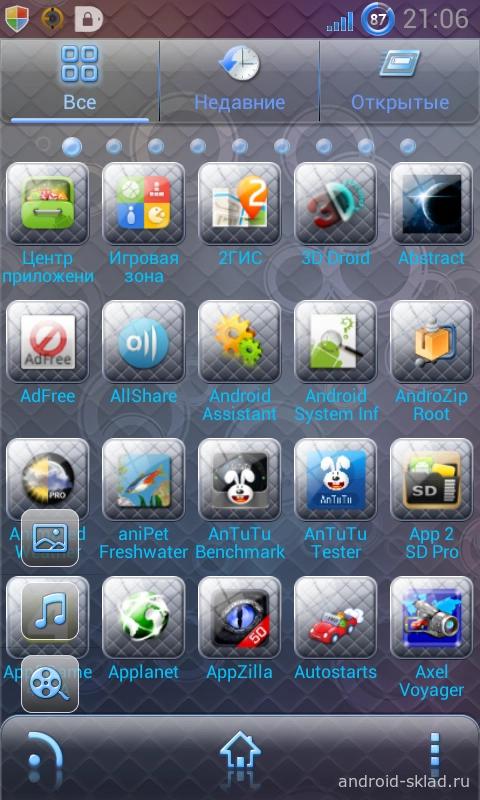 Скриншот MosaicTiles Theme №2