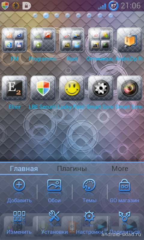 Скриншот MosaicTiles Theme №3