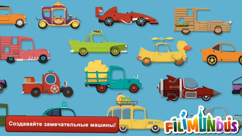 Скриншот My Little Work №2