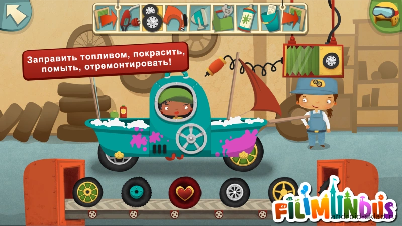 Скриншот My Little Work №3