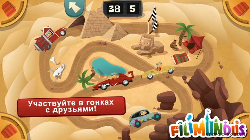 Скриншот My Little Work №4