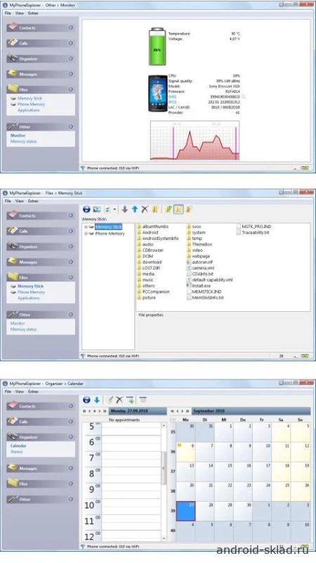 Скриншот MyPhoneExplorer Client №2