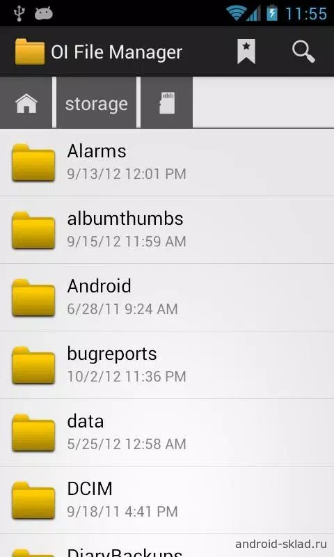 Скриншот OI File Manager №1