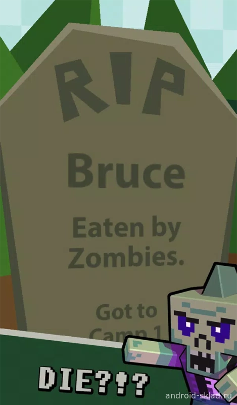 Скриншот OreZom Trails Adventure №5