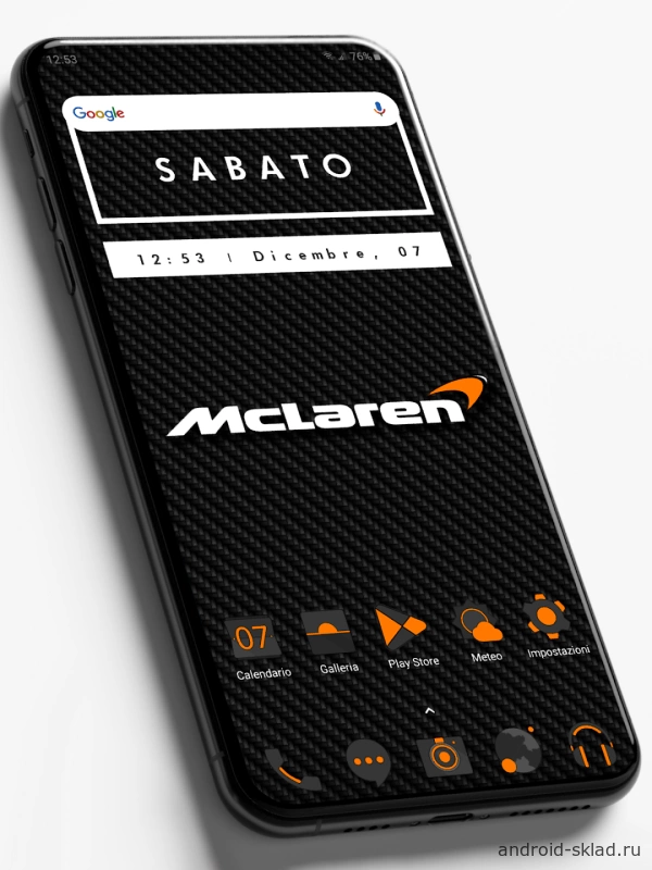 Скриншот Oxygen McLaren - Icon Pack №1