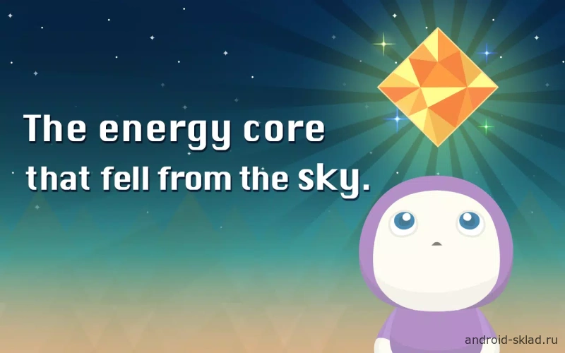 Скриншот PATTAP №2