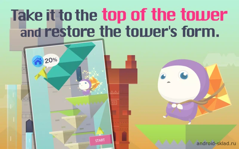 Скриншот PATTAP №3