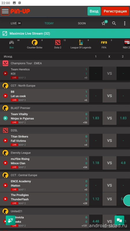 Скриншот Pin Up на Андроид №2