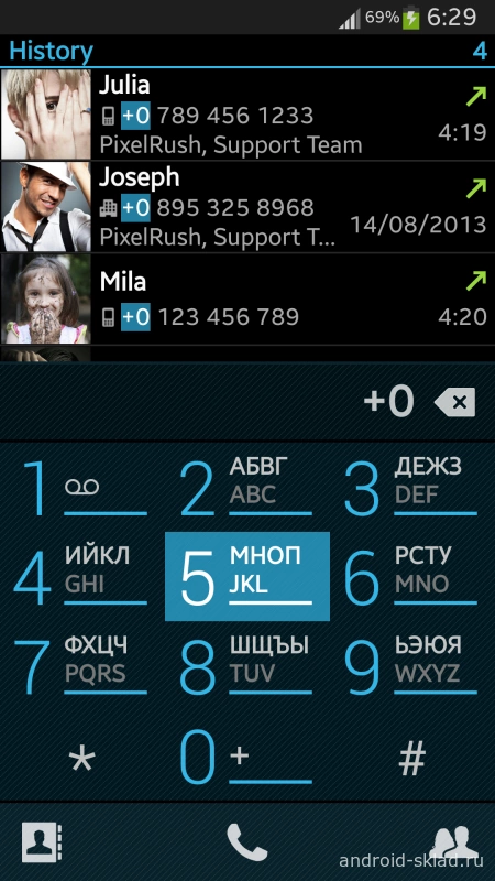 Скриншот PixelPhone PRO №3