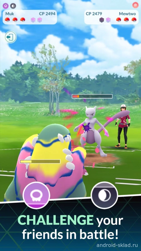 Скриншот Pokemon GO №5