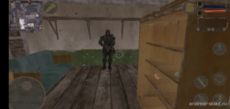 Скриншот Project Stalker №3