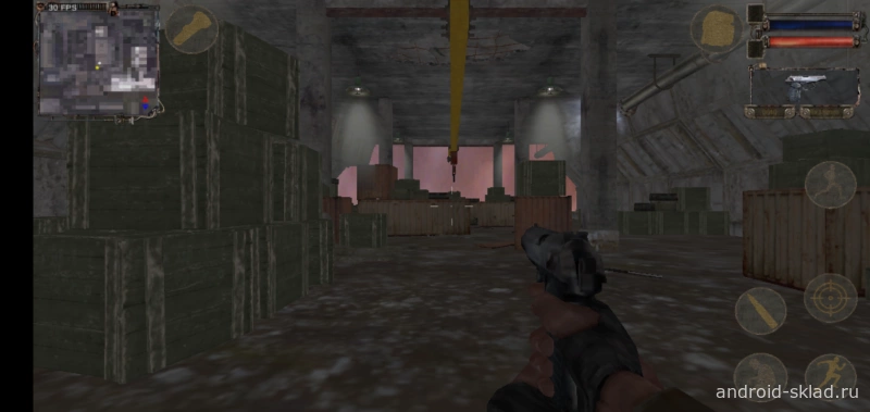 Скриншот Project Stalker №4