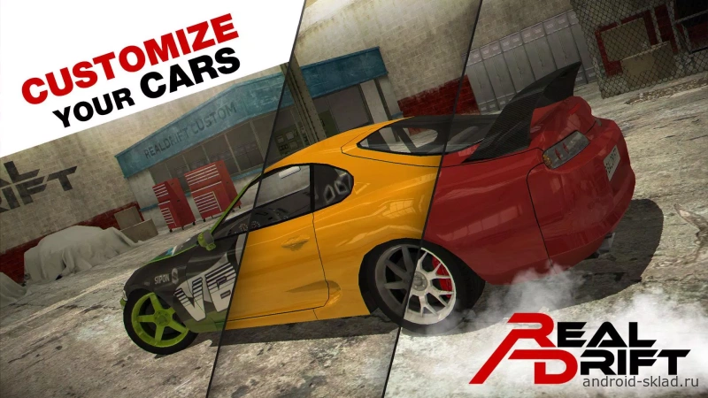 Скриншот Real Drift Car Racing №3