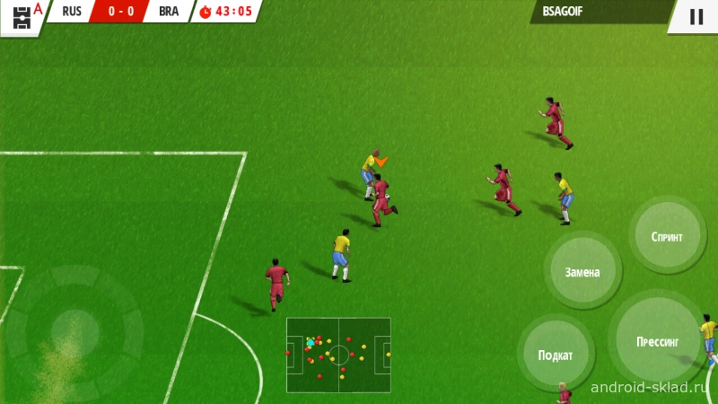Скриншот Real Football 2016 №2