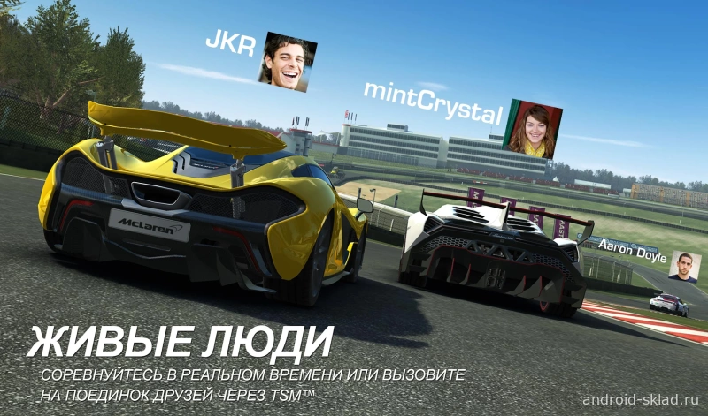 Скриншот Real Racing 3 №2