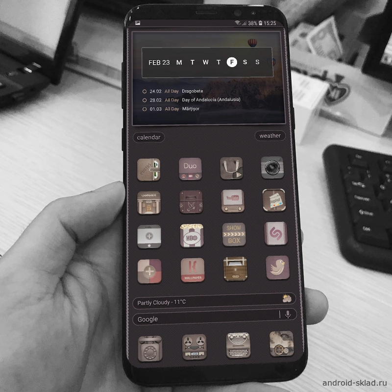 Скриншот Rustic №2