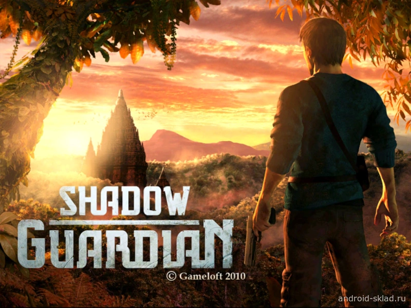 Скриншот Shadow Guardian HD №1