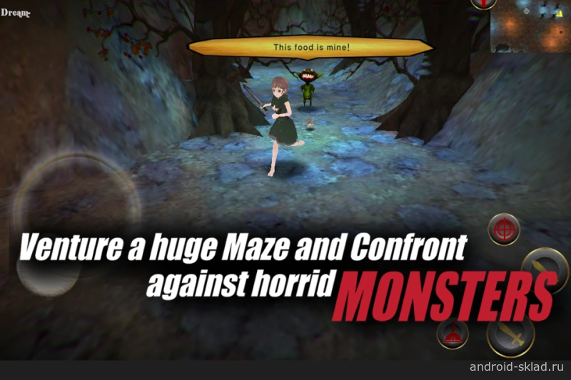 Скриншот Sleeping Beauty X: Legend Tales №1