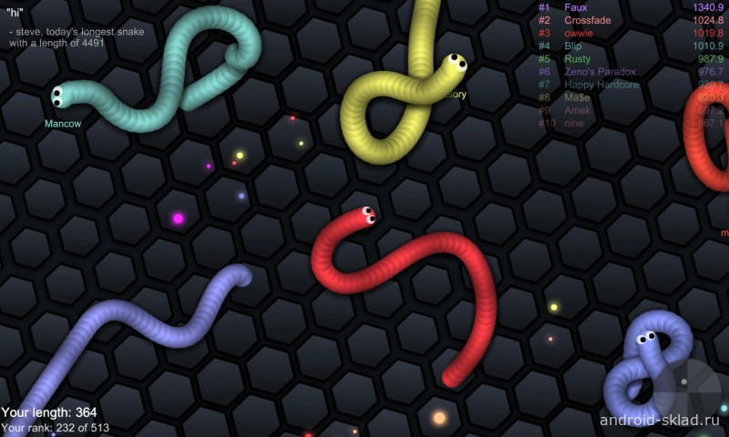 Скриншот Slither.io (Слизарио) №3
