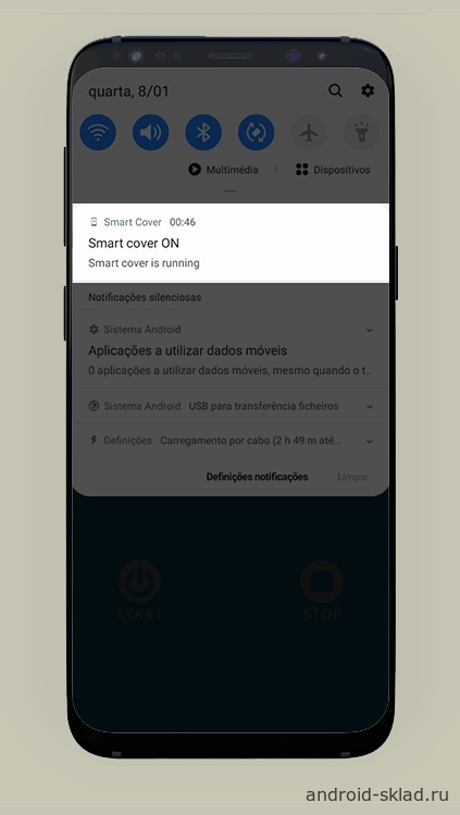Скриншот Smart Cover №2