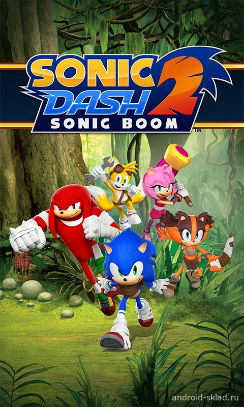 Скриншот Sonic Dash 2: Sonic Boom №1
