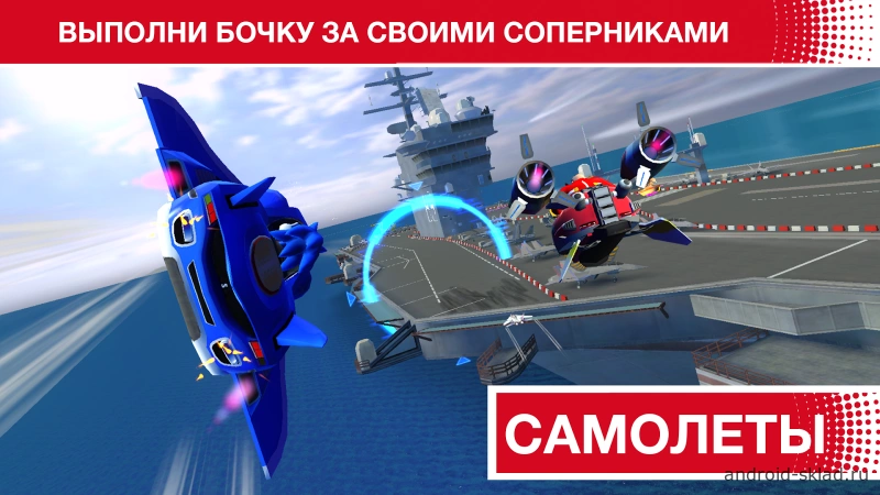 Скриншот Sonic Racing Transformed №4