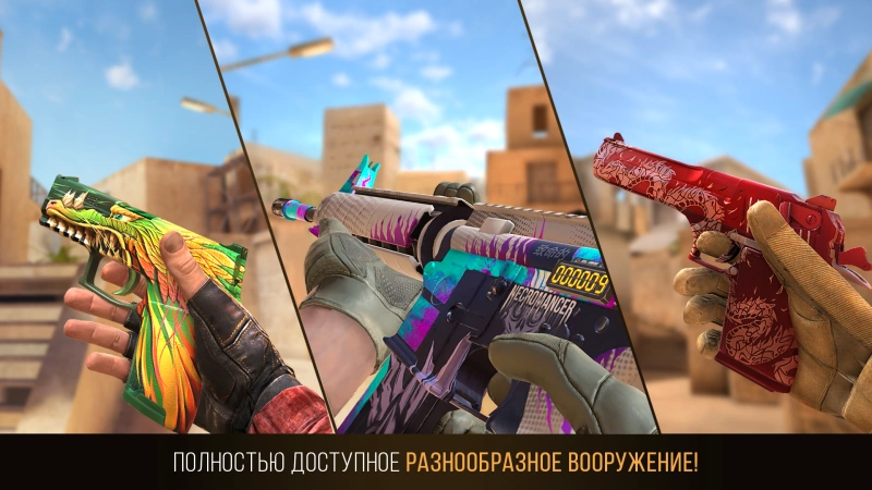 Скриншот Standoff 2 №1