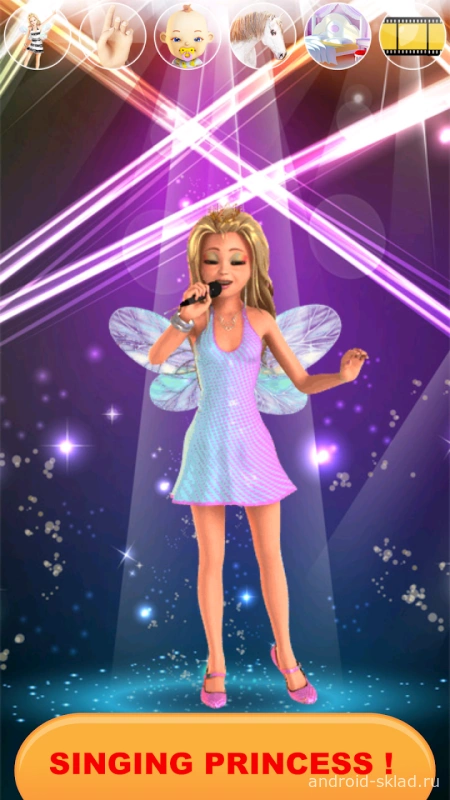 Скриншот Sweet Little Talking Princess №1