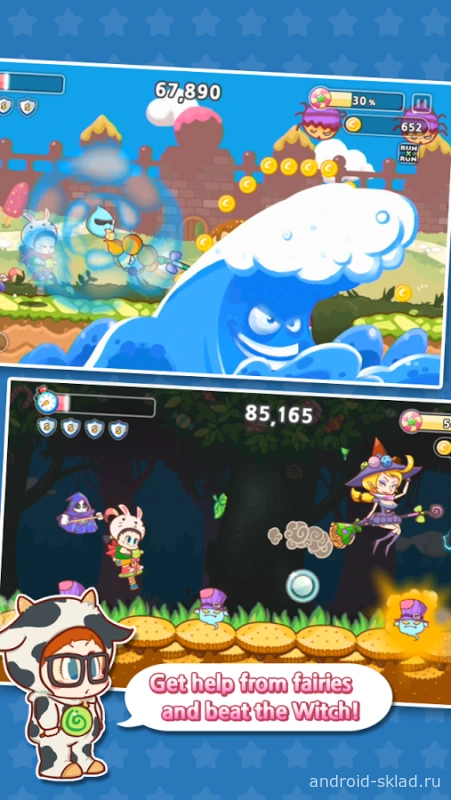 Скриншот Sweety Run №2