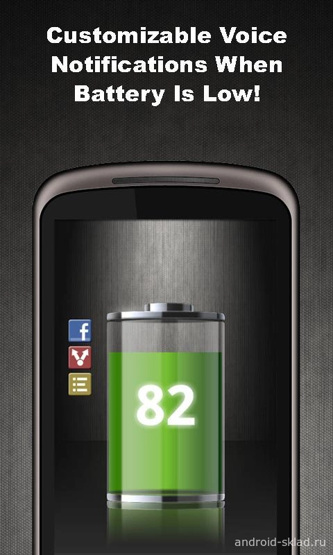 Скриншот Talking Battery Widget Pro №1