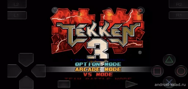 Скриншот Tekken 3 №1