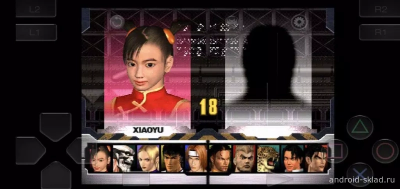 Скриншот Tekken 3 №2