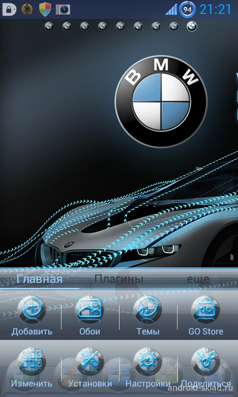 Скриншот Theme for Go Launcher EX BMW_VED №2