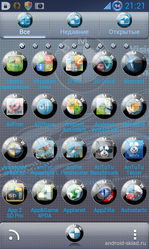 Скриншот Theme for Go Launcher EX BMW_VED №3