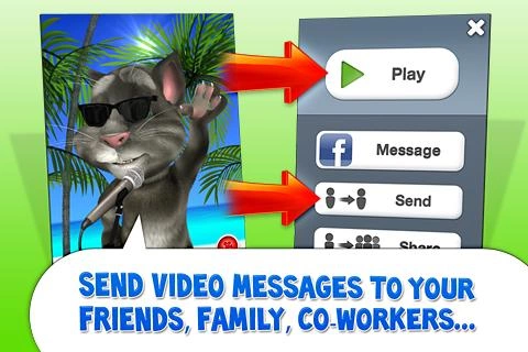 Скриншот Tom’s Messenger №1