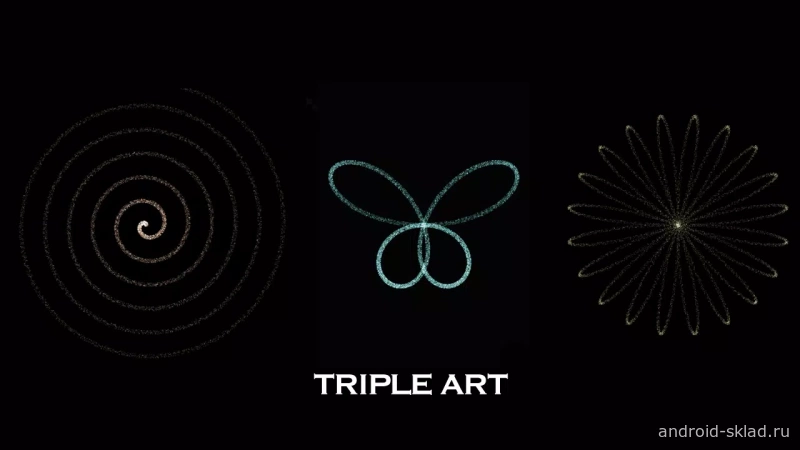 Скриншот Triple A HD №2